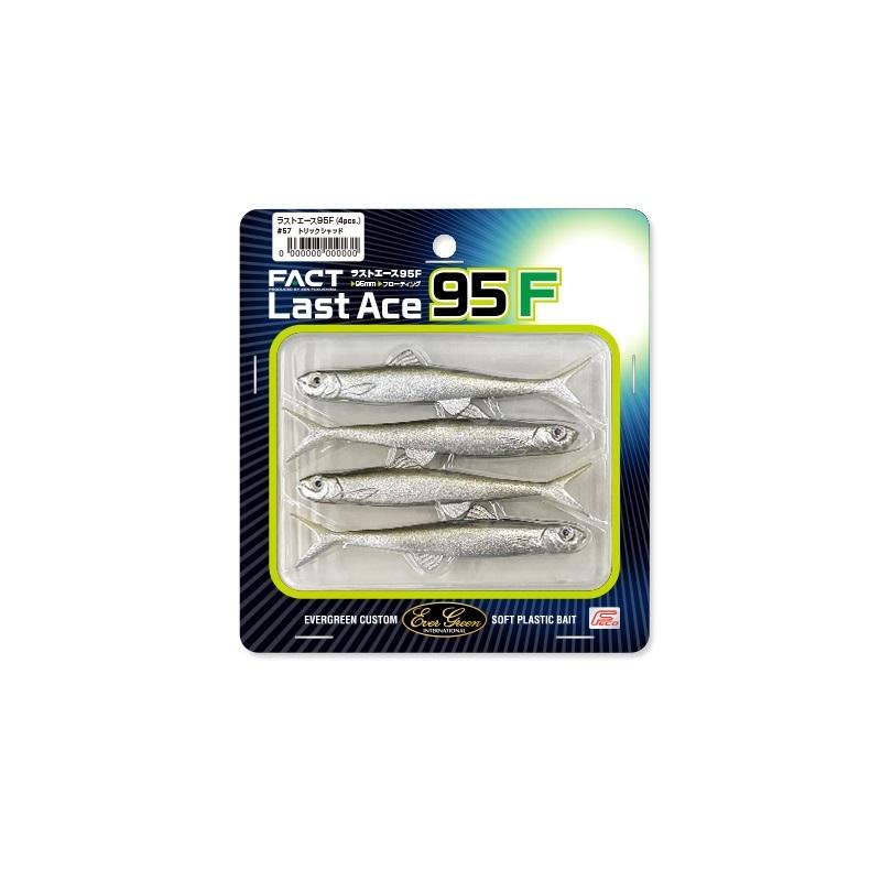 マリン(まとめ買いお安くします) エバーグリーン ラストエース 95F #41 ワカサギ : 釣具のFTO ヤフー店