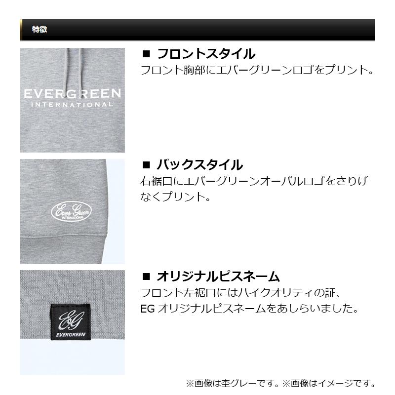 EverGreen（エバーグリーン） EGドライパーカー Aタイプ L ブラック