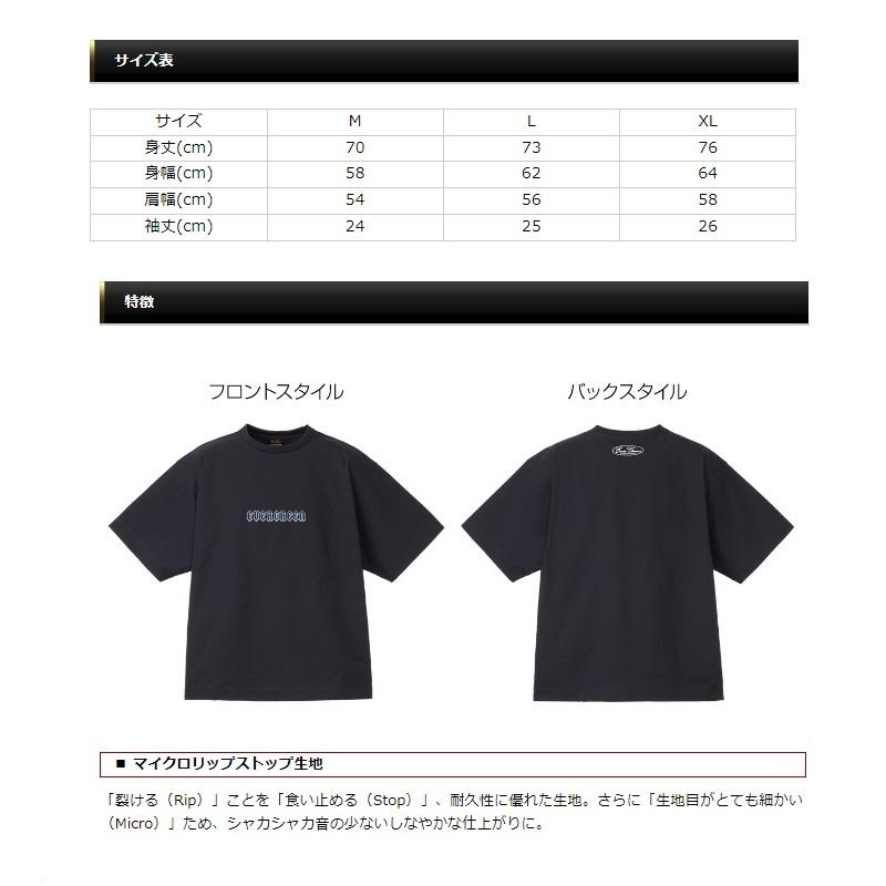 エバーグリーン　MLSルーズフィットTシャツ L オリーブ｜yfto2｜03