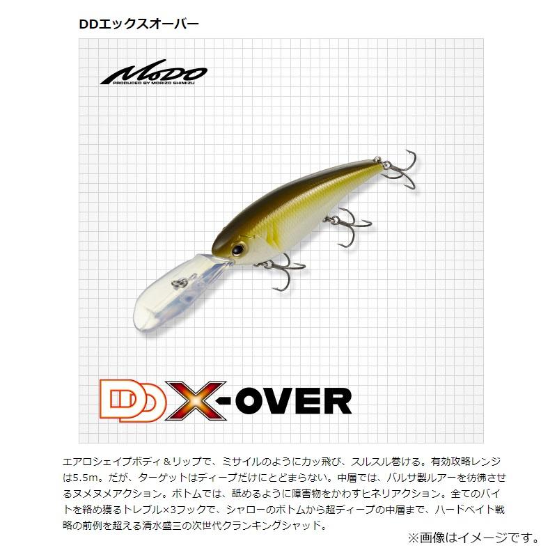 EverGreen（エバーグリーン） DDエックスオーバー #362 コールド