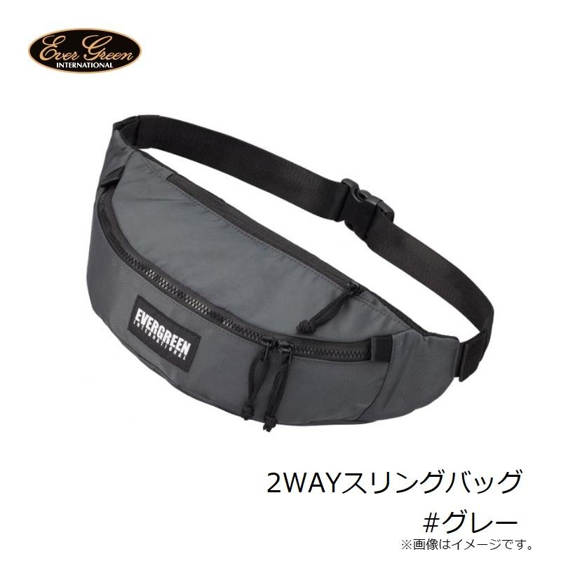 EverGreen（エバーグリーン） 2WAYスリングバッグ #グレー : 釣具のFTO