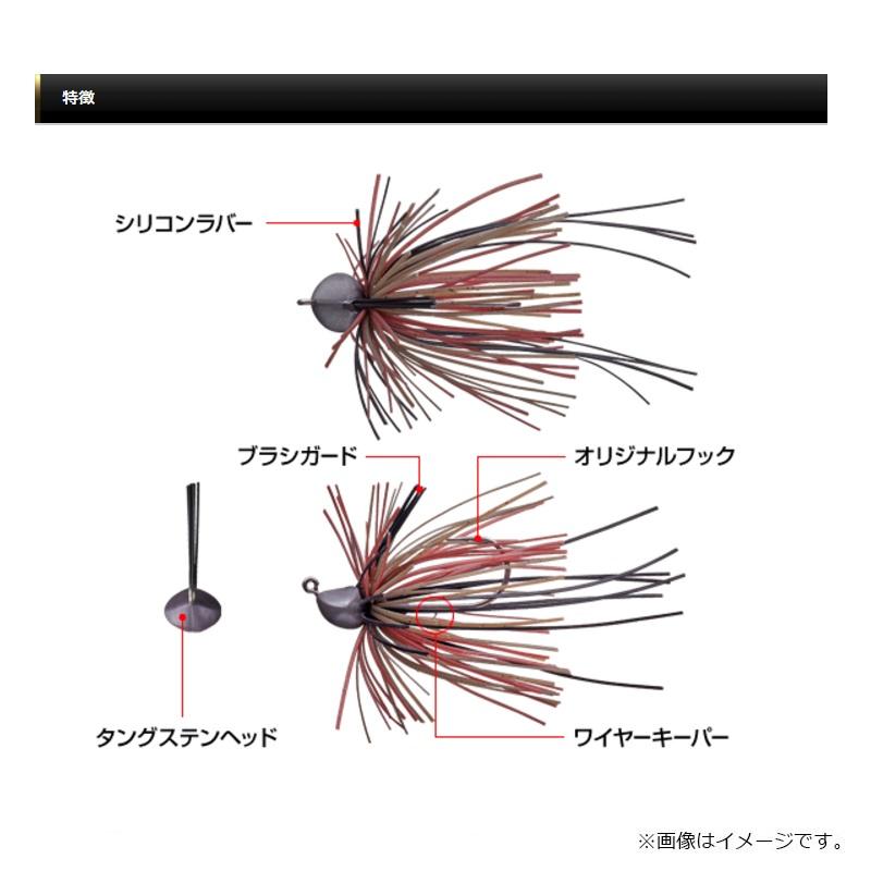 EverGreen（エバーグリーン） カバークリーパー 10.5g #211 GR