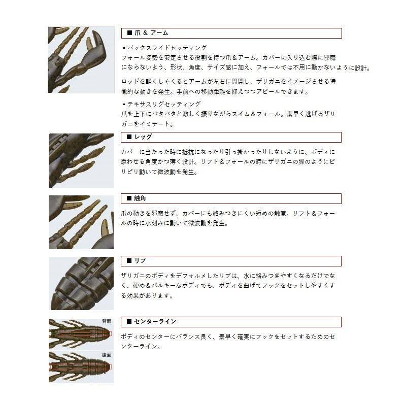 もー様 ☆【moumouさま専用】☆ ZX DAMPER 詳細情報|RACING GEAR