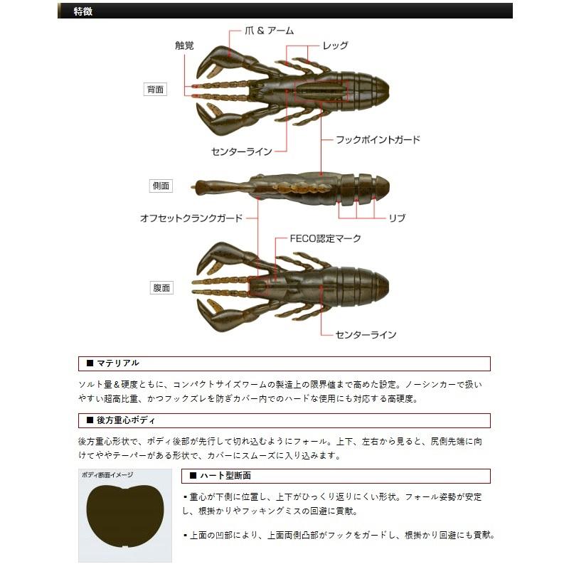 もー様 ☆【moumouさま専用】☆ ZX DAMPER 詳細情報|RACING GEAR