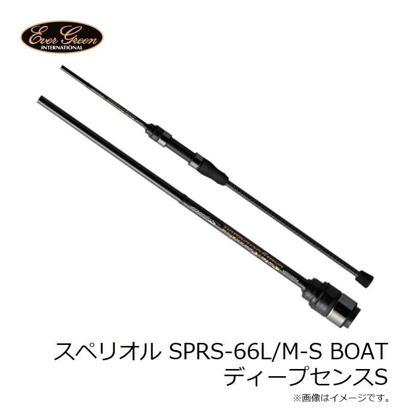 EverGreen（エバーグリーン） スペリオル SPRS-66L/M-S BOAT ディープ