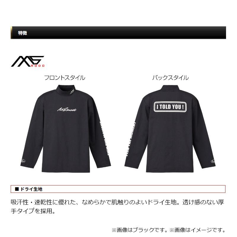 FORME 長袖Tシャツ＆ショートパンツ セット サイズ1ラッシュガード白黒 FORME 長袖Tシャツ＆ショートパンツ セット サイズ1ラッシュ