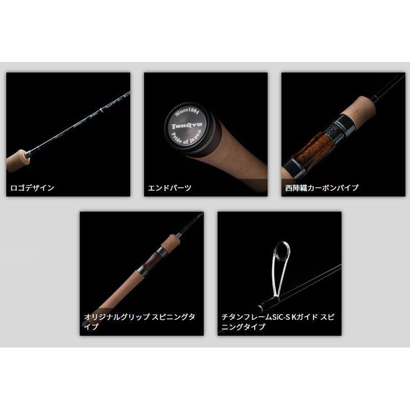 天龍 レイズ RZ6102S-LML / 渓流 ルアー ロッド ネイティブ トラウト