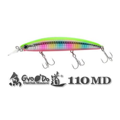 アムズデザイン　魚道110MD #HG112 ハデイワシ　110MD | ブランド登録なし