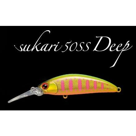 アムズデザイン　スカリ50SSディープ (Sukari50SS Deep)　#SU50D-114 チタンブラック　50SS Deep｜yfto2