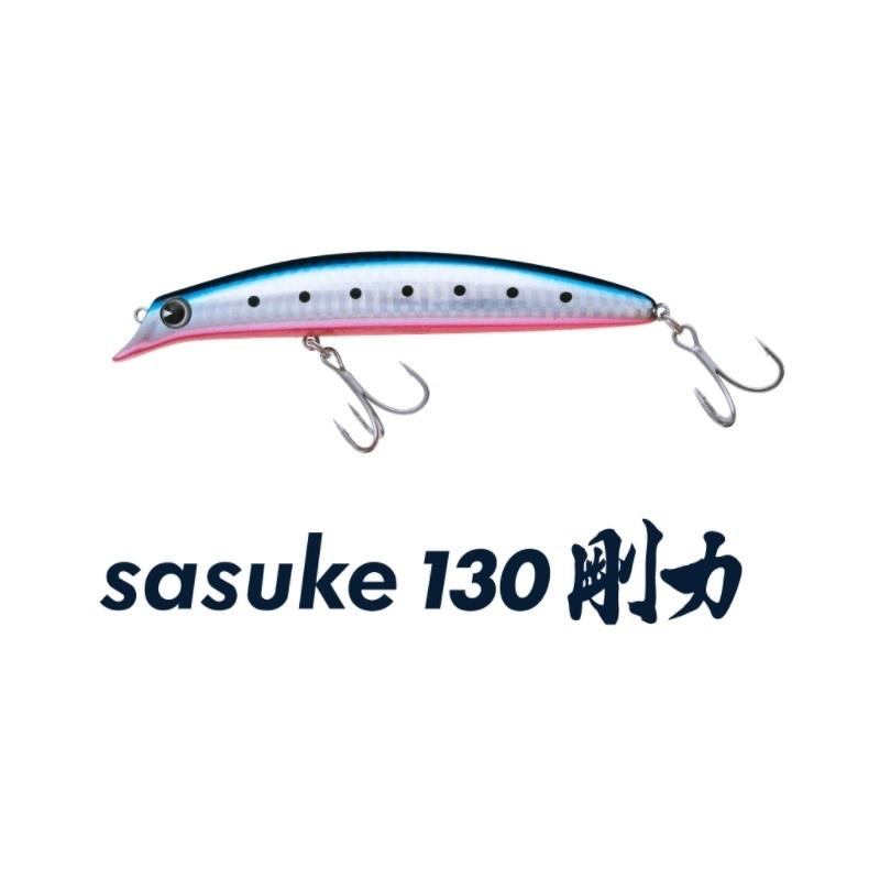 アムズデザイン サスケ130 剛力 #GR130-120 ピンク＆ピンク : 釣具の