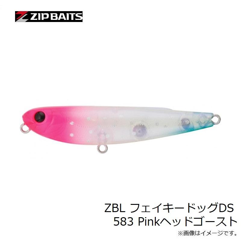 ビッグベイト BOMBADA】巻いて釣るビッグベイト「トビキチサブマリン」通販