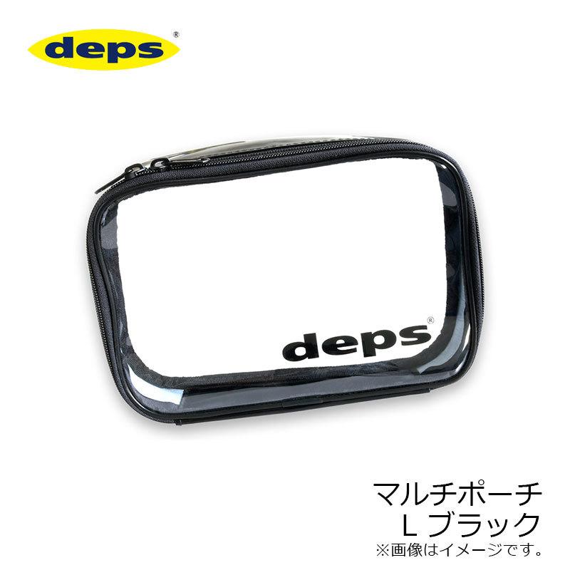 デプス マルチポーチ L ブラック : 釣具のFTO ヤフー店 - 通販 - Yahoo