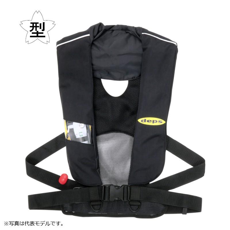 deps ライフジャケット deps AUTO INFLATABLE PFD DPS-5620RSE | deps OFFICIAL HP