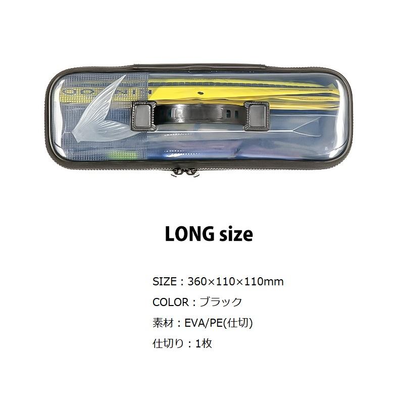 デプス deps ツールバッグ ロング ブラック : 釣具のFTO ヤフー