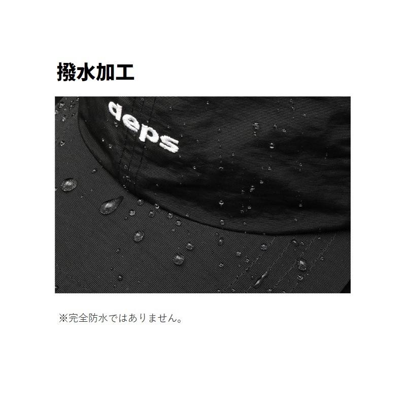 デプス 未使用品 deps（デプス） ナイロンキャップ ベージュ : 釣具のFTO ヤフー店