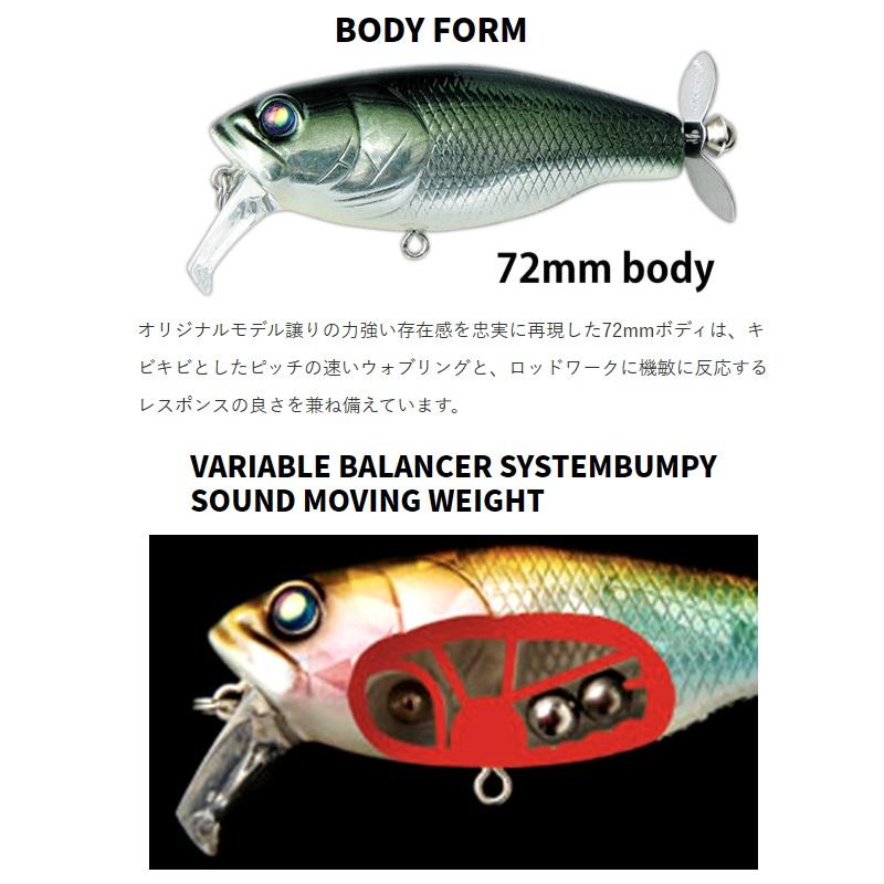 deps（デプス） バズジェットJr. #27 ビジブルブラック : 釣具のFTO