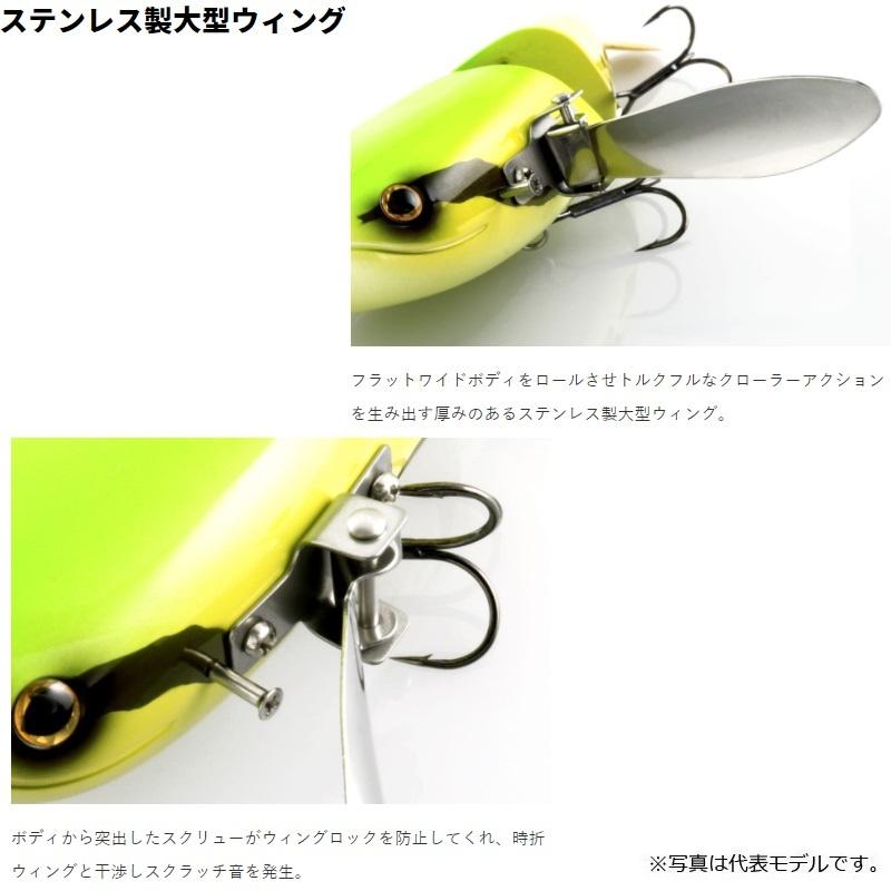 NZクローラー ブルフラット マスゲンモデル 【公式通販】