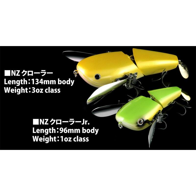 deps デプス NZクローラーJr. #02 ジェットブラック : 釣具のFTO