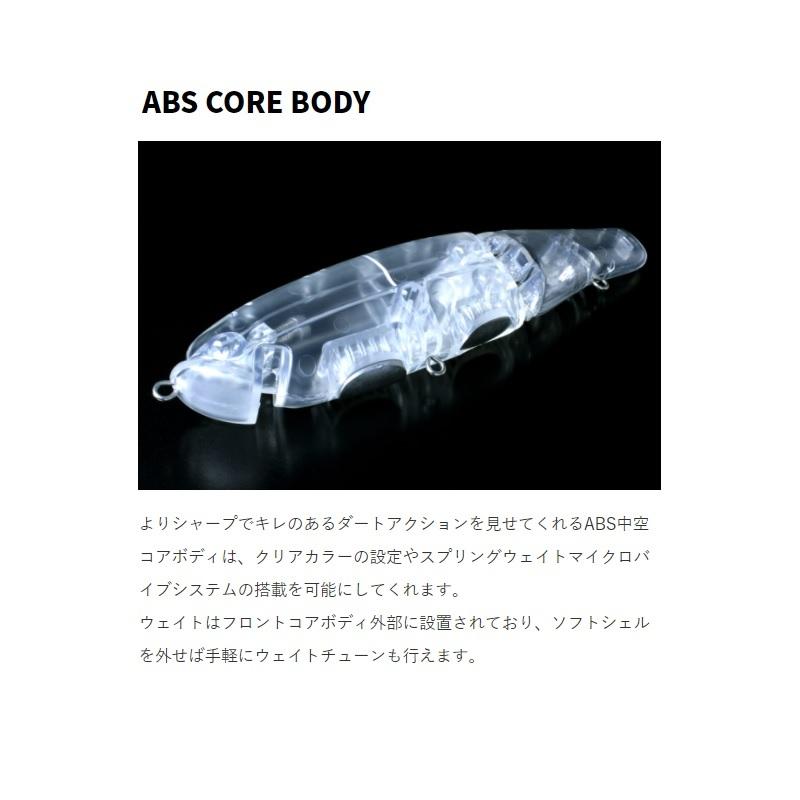 deps（デプス） NEWスライドスイマー250SS #21 ワイルドスケール