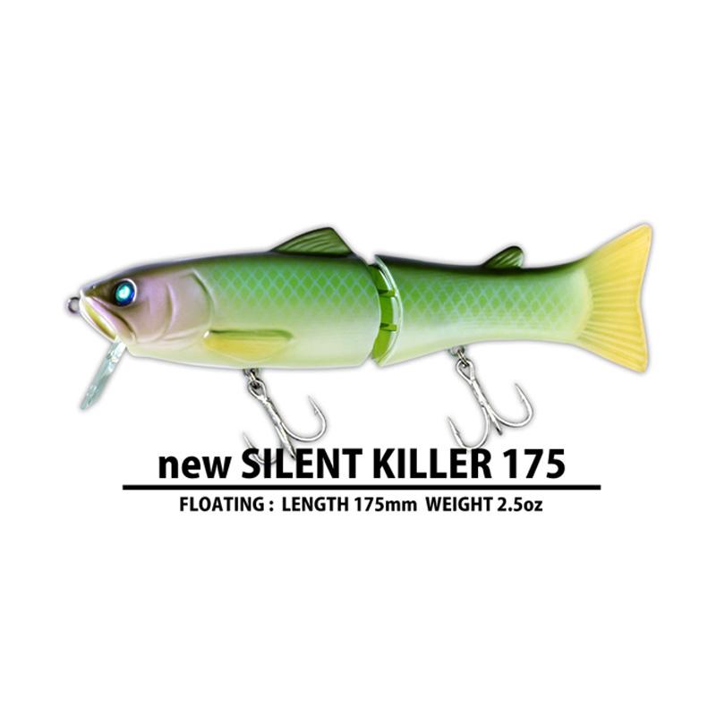 サイレントキラー 175 デプス/NEW サイレントキラー 175 - HONEYSPOT