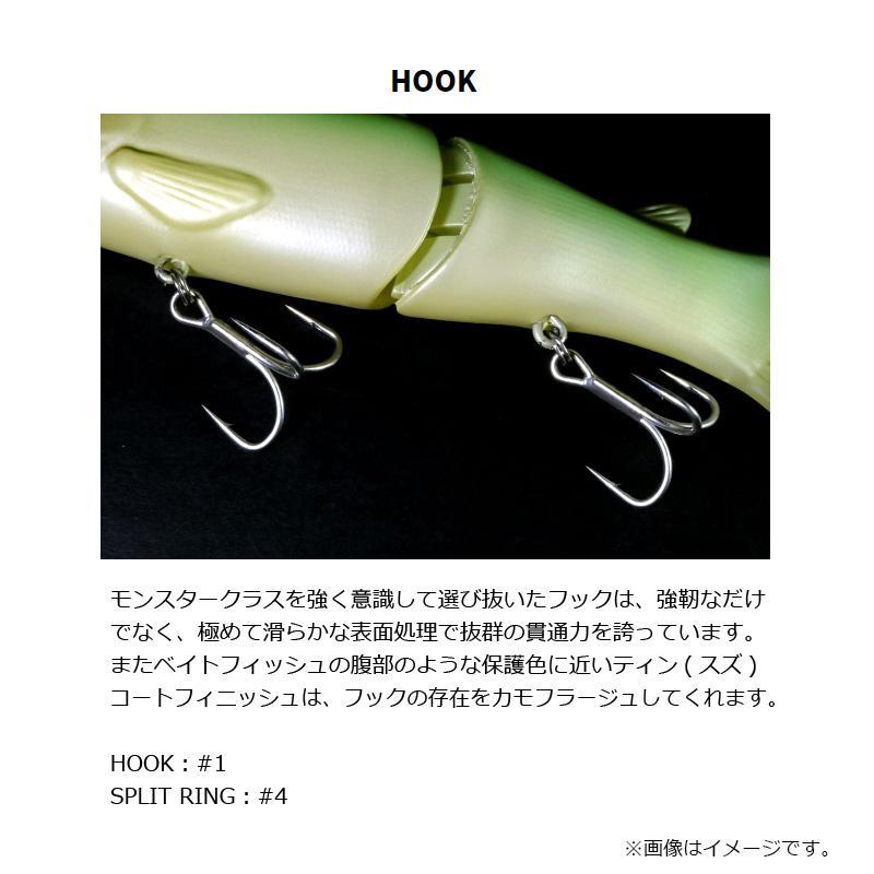 サイレントキラー 175 デプス/NEW サイレントキラー 175 - HONEYSPOT