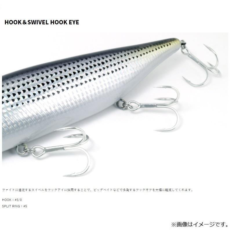 デプス ヒュージペンシルウォーカー サイレント #03 マット