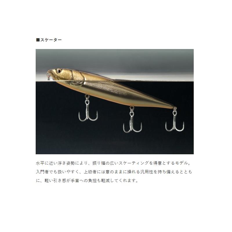 デプス ヒュージペンシルスケーター ラトル(サウンドタイプ) #13