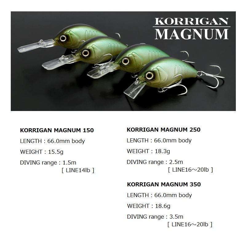 deps デプス コリガンマグナム 350 #01 GMクロキン : 釣具のFTO