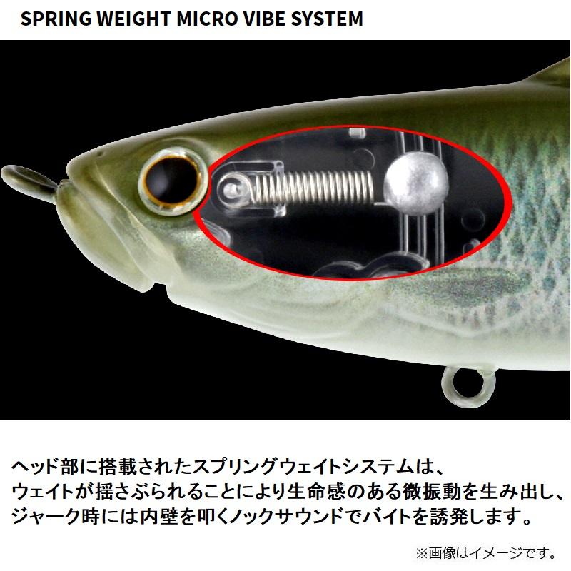 deps（デプス） NEWスライドスイマー115 #05 ヤマメ : 釣具のFTO