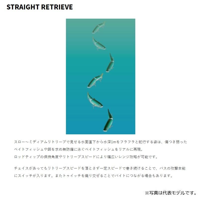 デプス Newスライドスイマー115 10 ワカサギ 釣具のfto ヤフー店 通販 Yahoo ショッピング