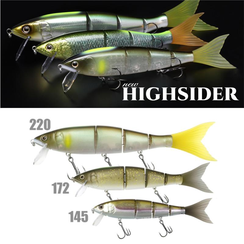 deps ニューハイサイダー220 4個セット deps（デプス） NEWハイサイダー220 #04 ワイルドカープグリッター