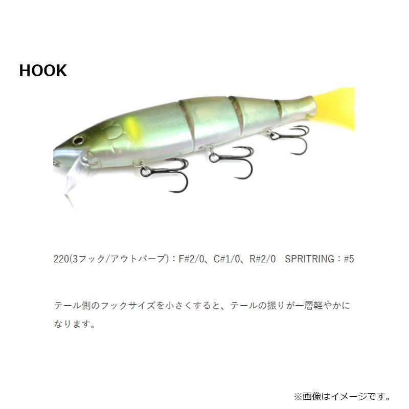 deps（デプス） NEWハイサイダー220 #05 オーロラチャートバック