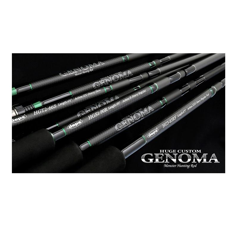 ロッド deps GENOMA HGS1-90R deps デプス ヒュージカスタム ジェノマ (GENOMA) HGS1-90R