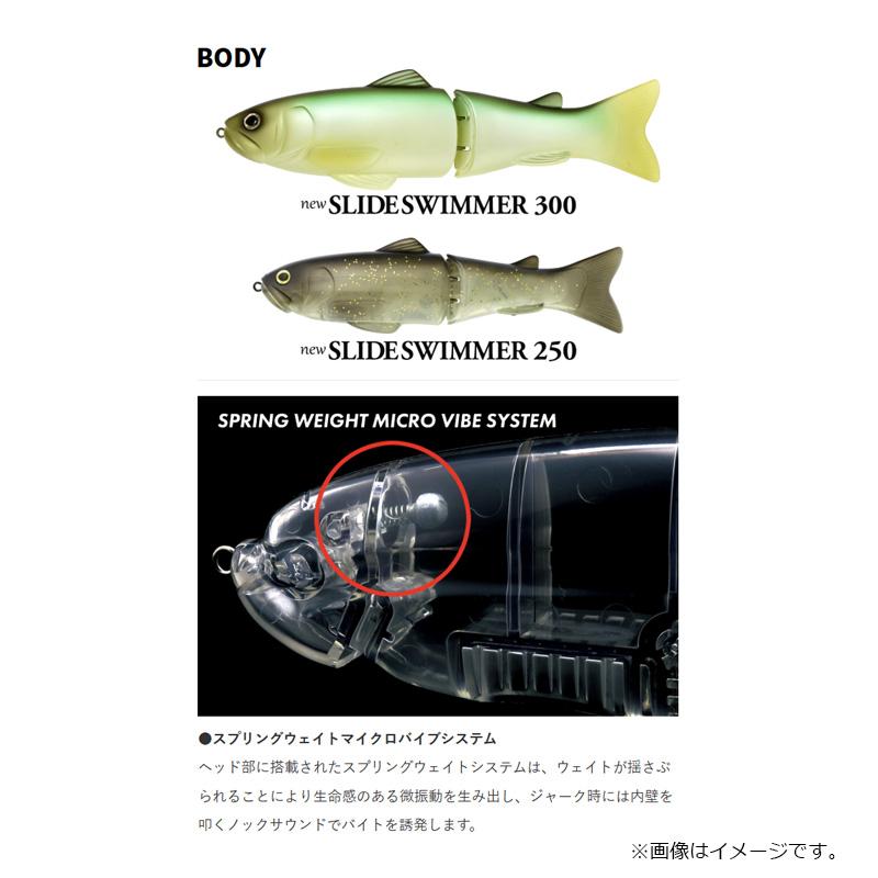dケタバス スライドスイマー300 スライドスイマー デプス new SLIDESWIMMER 300 | deps OFFICIAL HP | デプス 公式HP
