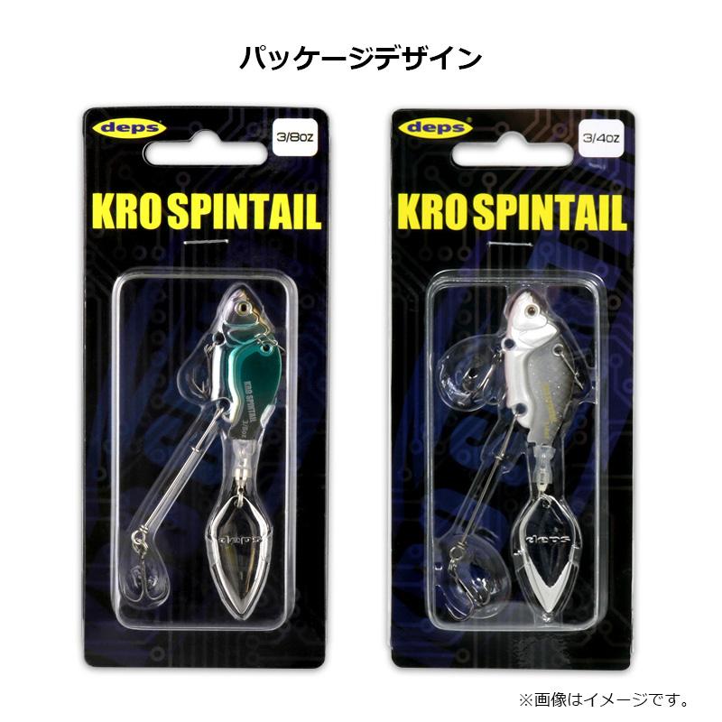デプスルアーセット deps（デプス） KROスピンテール 3/4oz #03 アユ : 釣具のFTO ヤフー店
