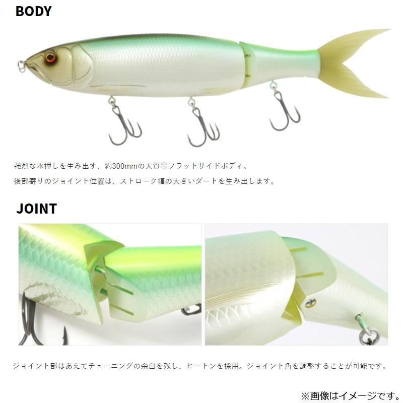 DEPS 新品　未使用　ギラギラコウゲキ　02 ハーフミラーワカサギ deps デプス ギラギラコウゲキ #02 ハーフミラーワカサギ : 釣具