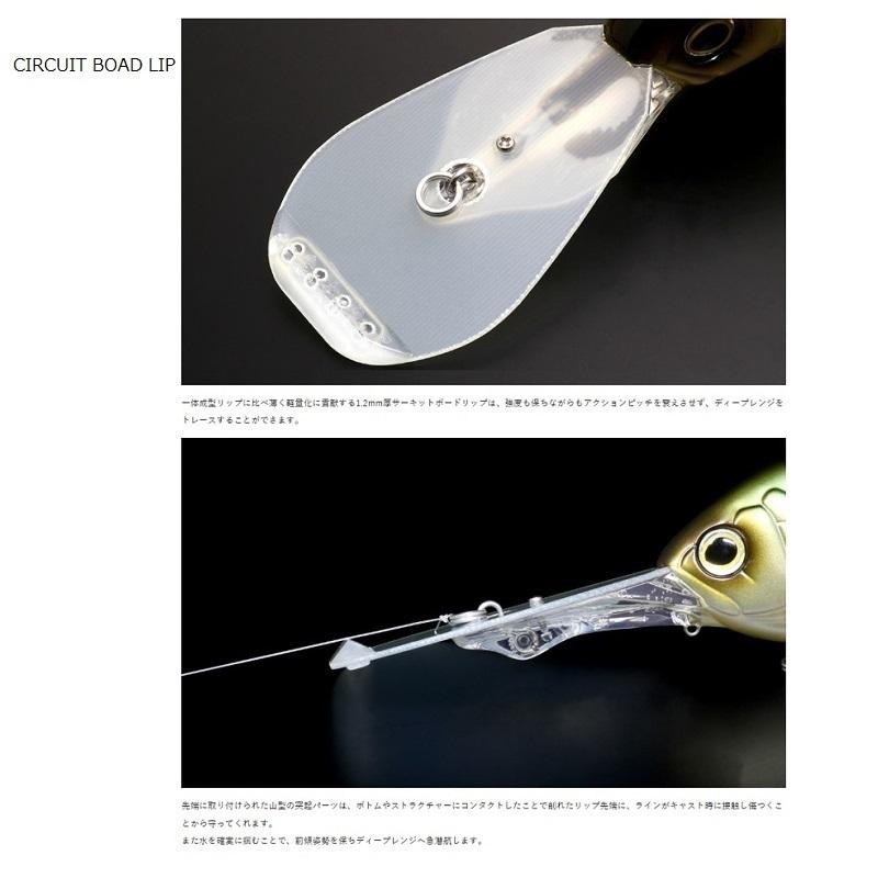 deps デプス コリガンブレイク 800 #06 クロキン : 釣具のFTO ヤフー店