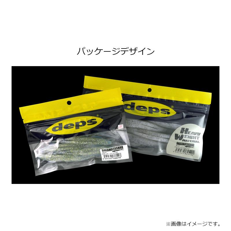 deps SAKAMATASHAD 16個セット新品未使用 deps（デプス） サカマタシャッド 2.5インチ #16 チャートリュース