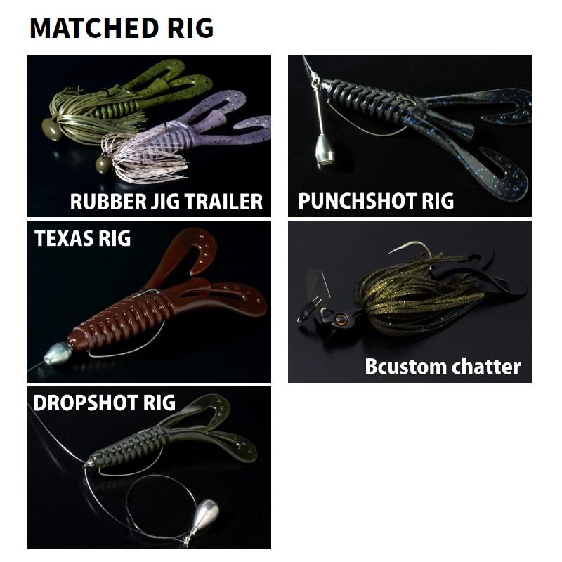 deps（デプス） バルビュータ 3.5インチ #45 サクラベビー /バスワーム