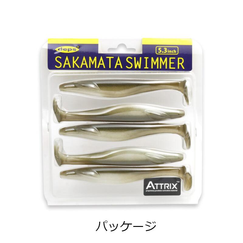 バクラトスイマー ジグヘッド セット イマカツデプスダイワシマノDRT