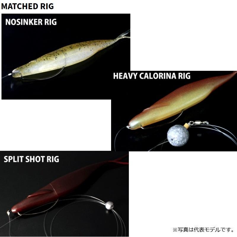 deps（デプス） サカマタシャッド 4インチ #127 シルバーシャッド