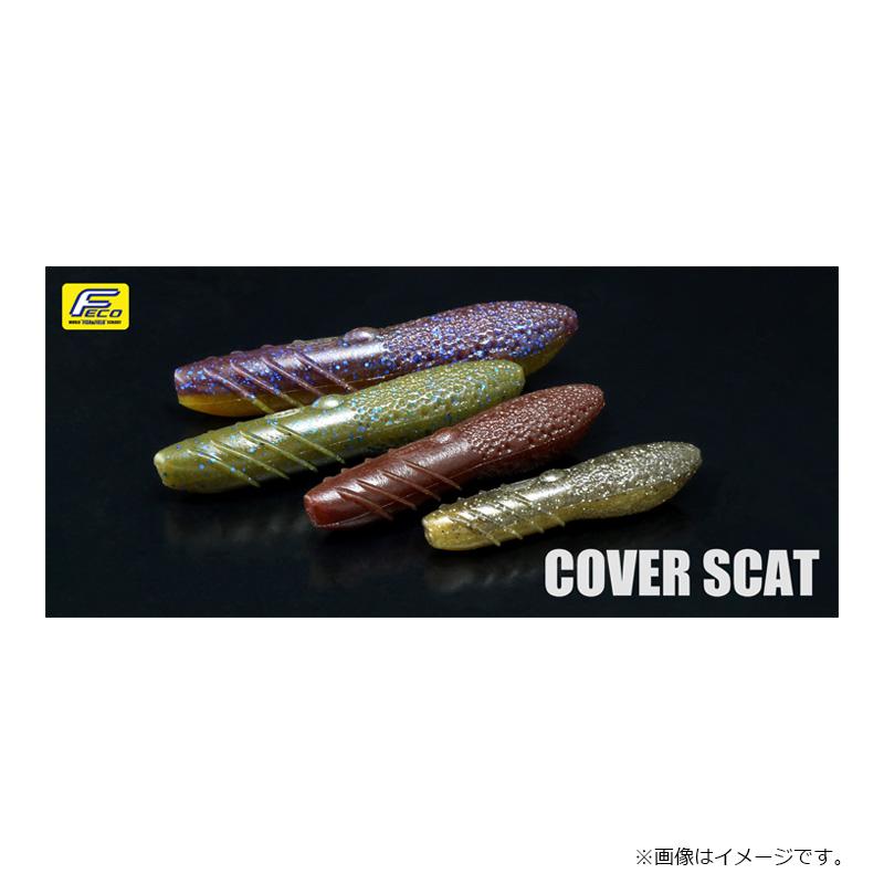 deps（デプス） カバースキャット 3.5インチ #20 ウォーターメロンプロ