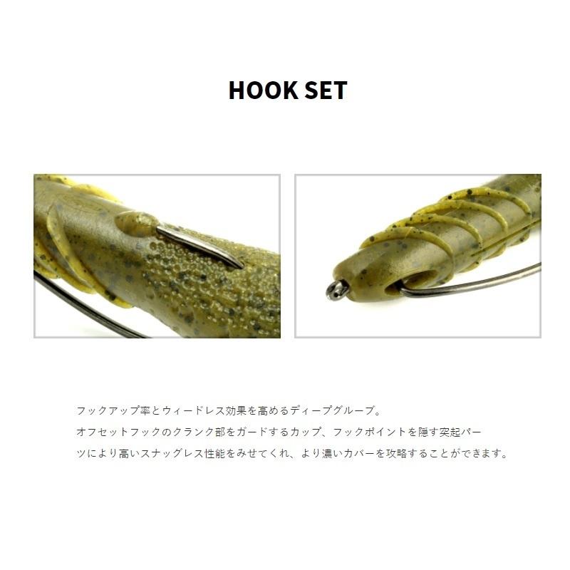 カバースキャット　８個 deps デプス カバースキャット 2.5インチ #144 ゴリ : 釣具のFTO