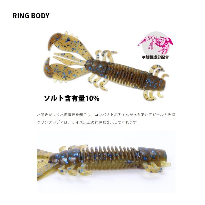 deps（デプス） MSクロー #18 ブルーマロン : 釣具のFTO ヤフー店