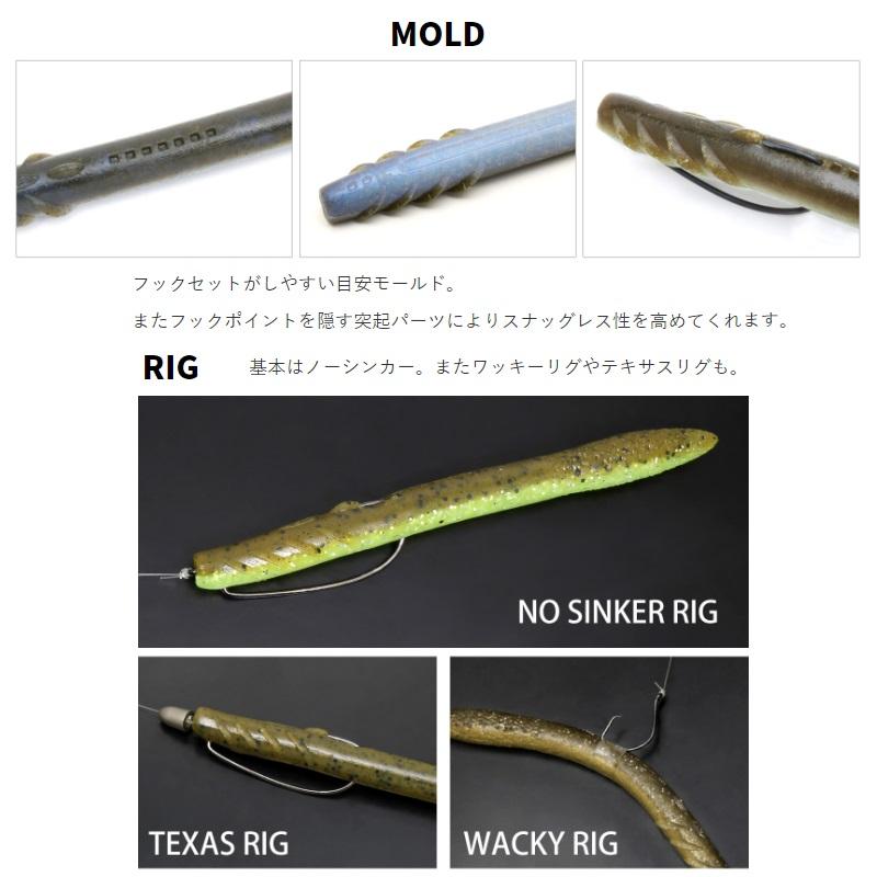 deps デプス スレンダースキャット 5インチ #12 グリーンパンプキン