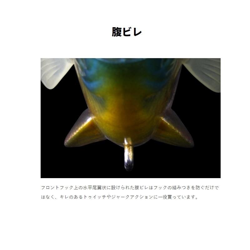 deps（デプス） ブルシューター 160SS #13 キンブナ #13 キンブナ 160