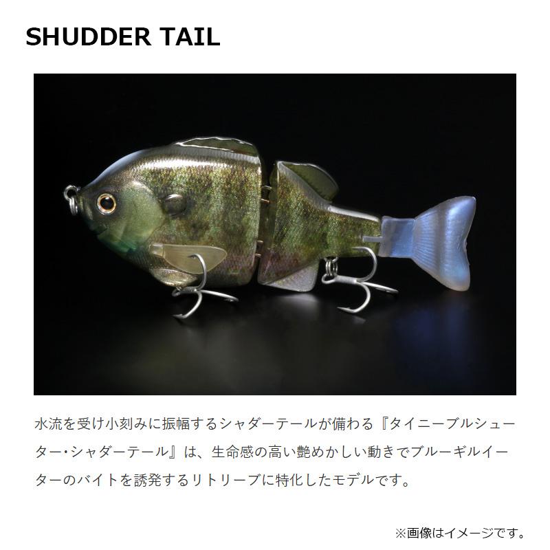 deps（デプス） タイニーブルシューター シャダーテール #16