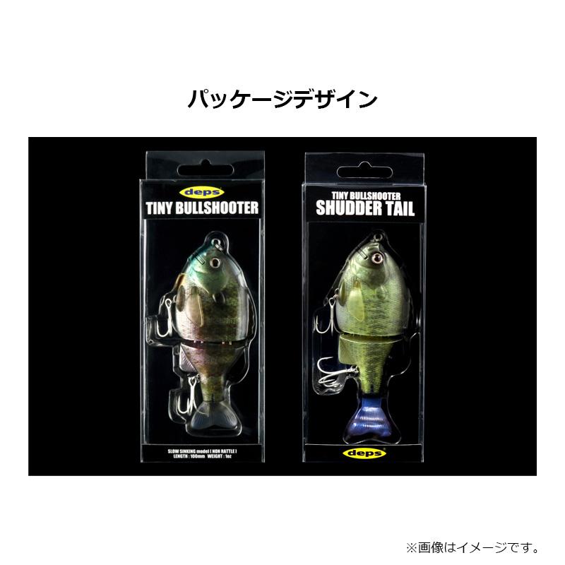 deps（デプス） タイニーブルシューター シャダーテール #16