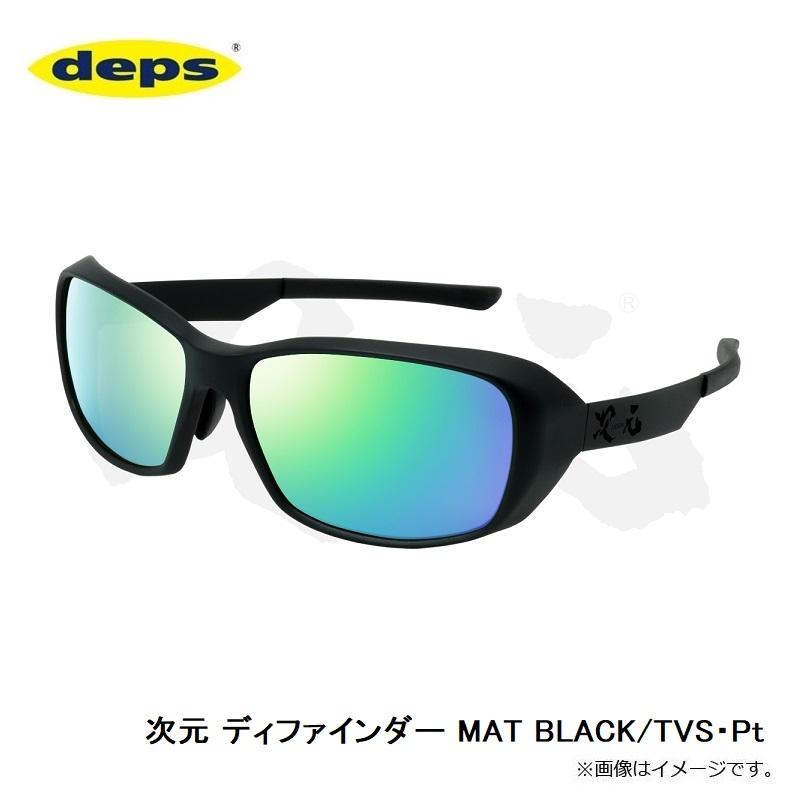 デプス 次元 ディファインダー MAT BLACK/TVS・Pt : 釣具のFTO ヤフー