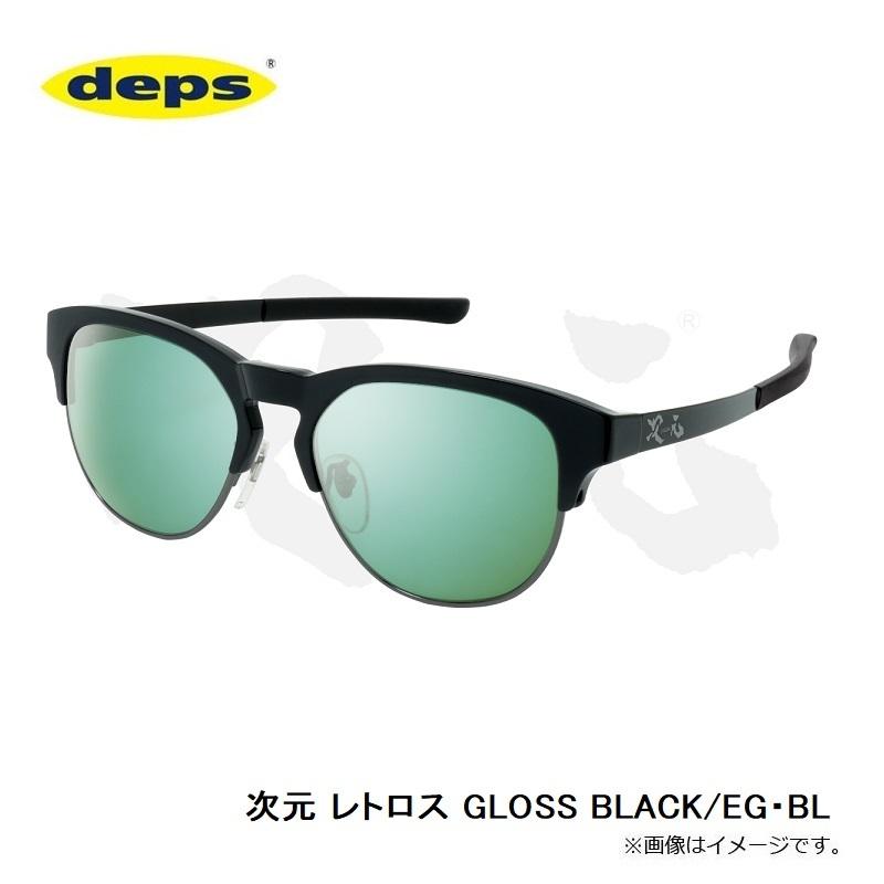 デプス 次元 レトロス GLOSS BLACK/EG・BL : 釣具のFTO ヤフー店